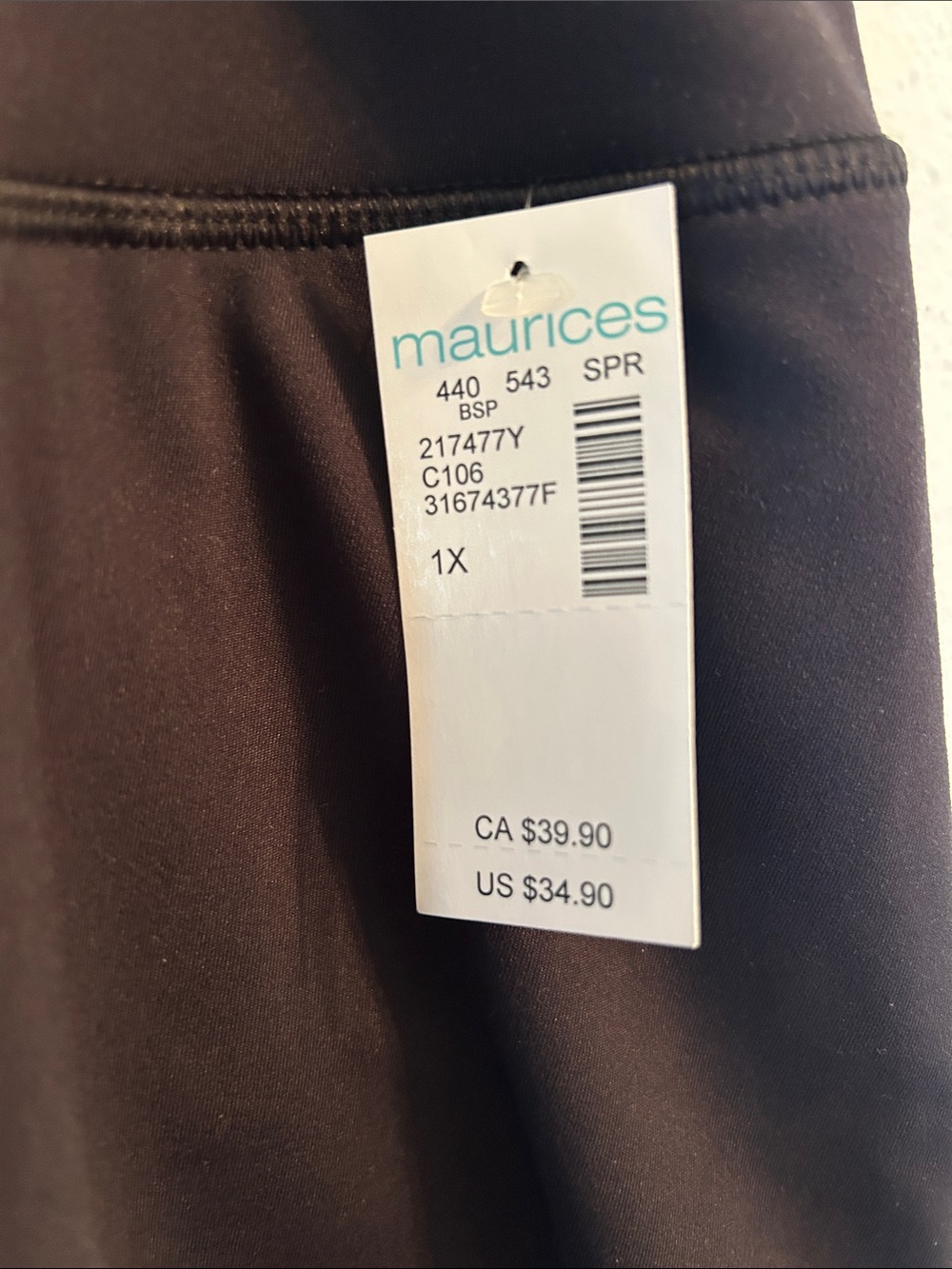 Maurices Black A-Line Skort with Wide Waistband - Picture 2 of 6